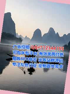 大渡口助孕数据经营部
